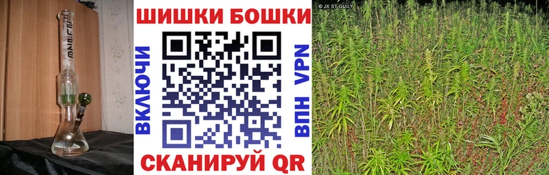 Где купить наркоту Тетюши ГАШ АМФ APVP МЕФ МЕТАДОН Конопля COCAIN