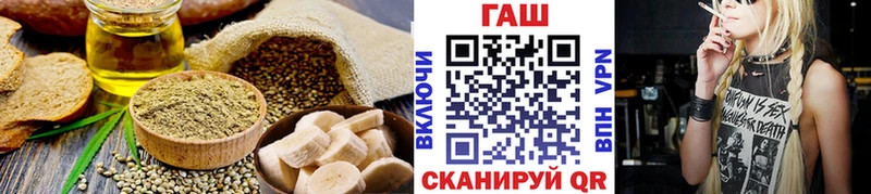 Печенье с ТГК марихуана  кракен зеркало  Тетюши 