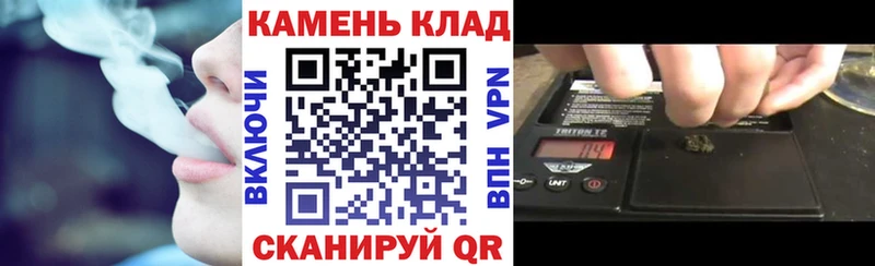 Гашиш хэш  Тетюши 