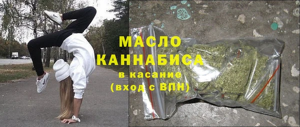 кокс Михайловск