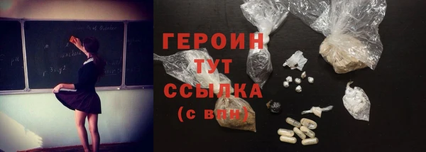 СК Медвежьегорск