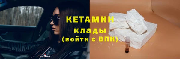 мефедрон мука Абдулино