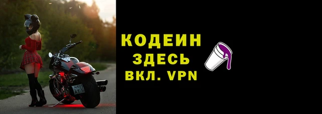 мефедрон мука Абдулино