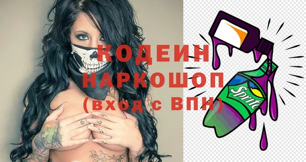 гашиш Абинск