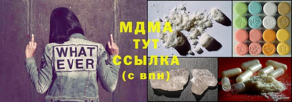 винт Алексеевка