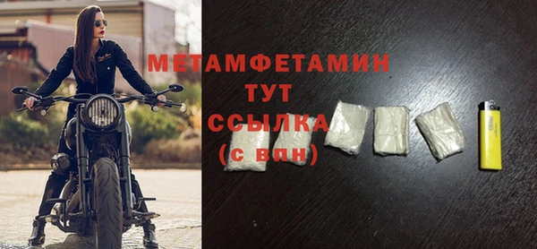 COCAINE Михайлов