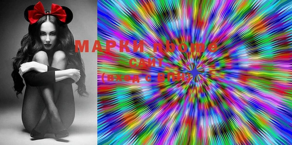 мефедрон мука Абдулино