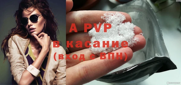 кокс Михайловск