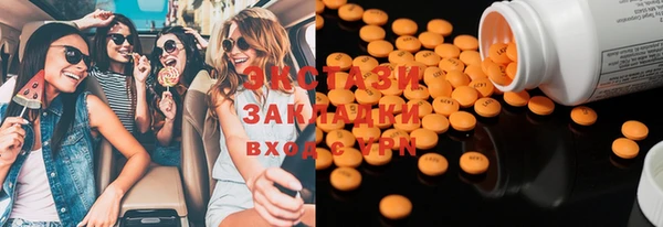 винт Алексеевка