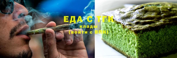спайс Алзамай