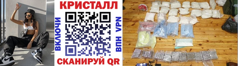 Метамфетамин мет  Тетюши 
