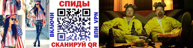Метамфетамин Декстрометамфетамин 99.9% Тетюши